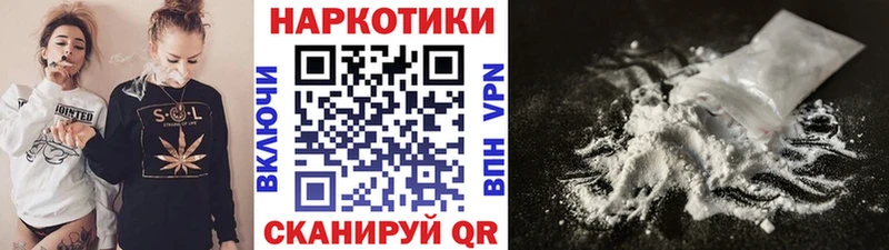 Меф Малоархангельск