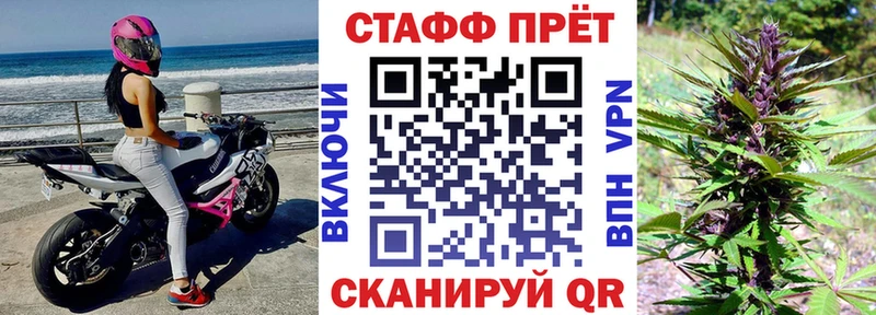 Купить наркотик аптеки Малоархангельск Галлюциногенные грибы  СК  Меф мяу мяу  ГАШ 
