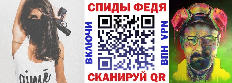 хочу наркоту  Малоархангельск  АМФЕТАМИН 98% 