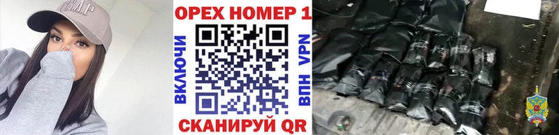 COCAIN 98%  мега ССЫЛКА  Малоархангельск 