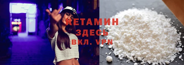мескалин Алзамай