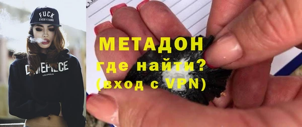 PSILOCYBIN Алексеевка