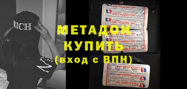 мескалин Алзамай