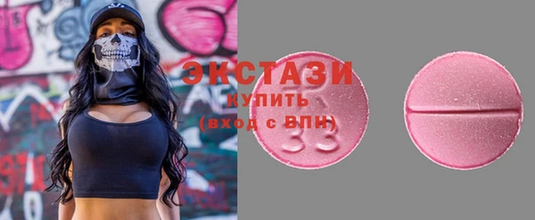 мескалин Алзамай