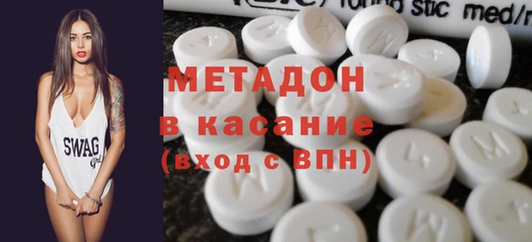 PSILOCYBIN Алексеевка