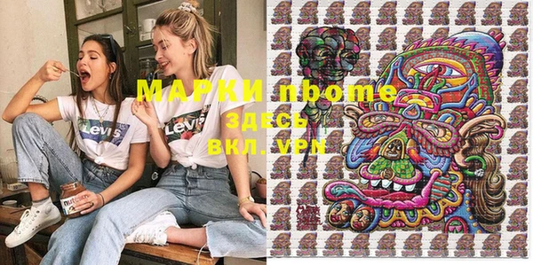PSILOCYBIN Алексеевка
