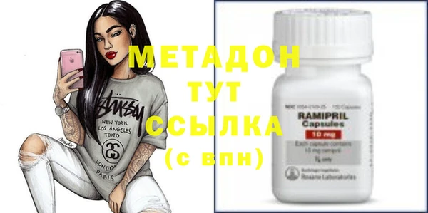 PSILOCYBIN Алексеевка