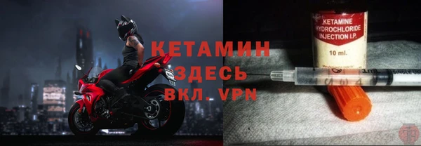 мескалин Алзамай