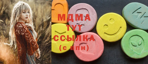 PSILOCYBIN Алексеевка