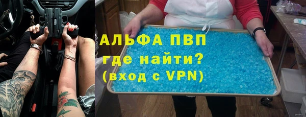 PSILOCYBIN Алексеевка