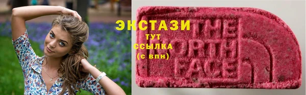 а пвп мука Горняк