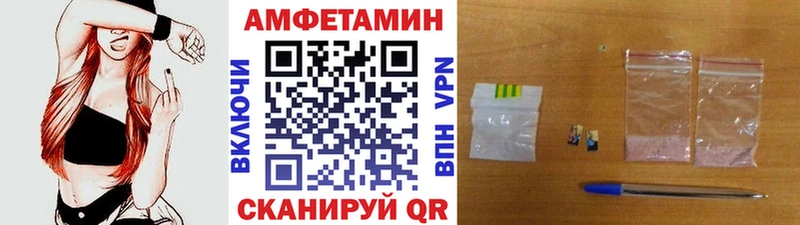 гидра маркетплейс  Малоархангельск  Первитин кристалл  сколько стоит 