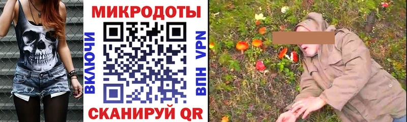 Псилоцибиновые грибы MAGIC MUSHROOMS Малоархангельск